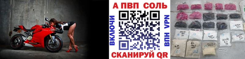 Сколько стоит Нестеров Марихуана  Alpha PVP  ГАШИШ  Амфетамин  МЕФ 
