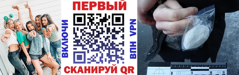 Amphetamine Premium  Нестеров 