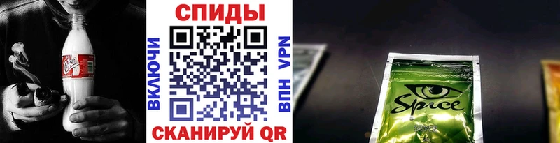 БУТИРАТ бутик  купить наркотик  Нестеров 