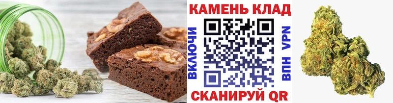 blacksprut ССЫЛКА  Нестеров  Еда ТГК марихуана 