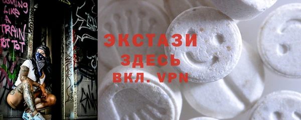 apvp Абдулино