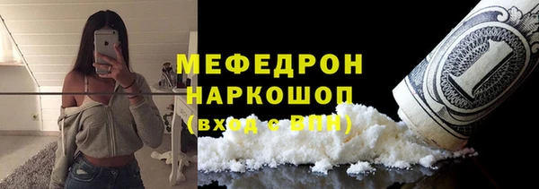 apvp Абдулино