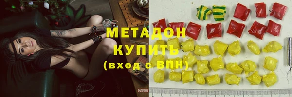 стафф Алексеевка