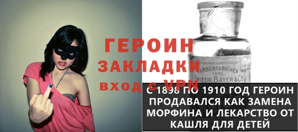 дживик Алексин