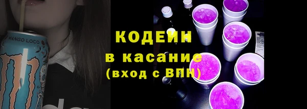 apvp Абдулино