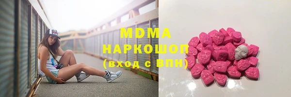 2c-b Алзамай