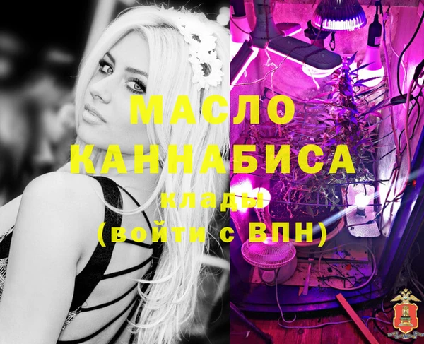 apvp Абдулино