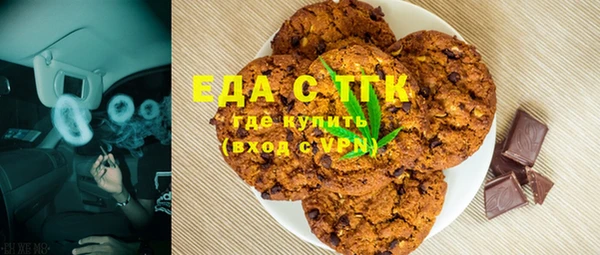 apvp Абдулино