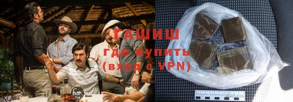 apvp Абдулино