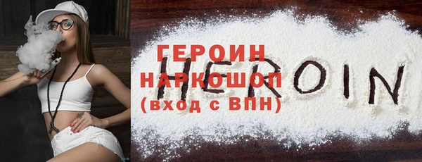 дживик Алексин