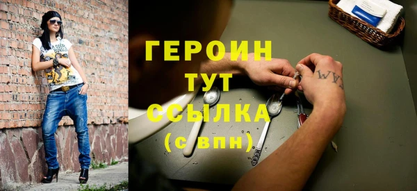 apvp Абдулино