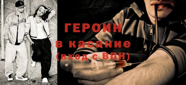 2c-b Алзамай