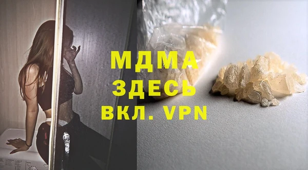 дживик Алексин
