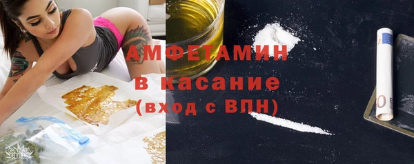 стафф Алексеевка