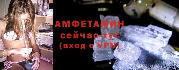 apvp Абдулино