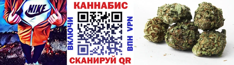 где можно купить   Нестеров  Конопля White Widow 
